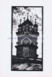 Фотография 0004.jpg
