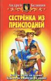 Фотография 0063.jpg