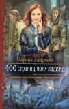 Фотография 0186.jpg