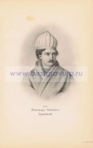 Фотография 0006.jpg