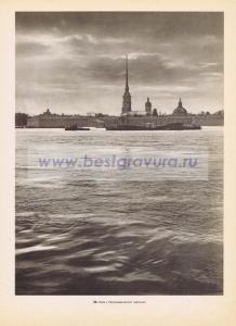 Фотография 0059.jpg