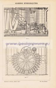 Фотография 0272.jpg