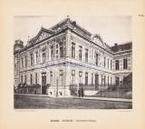 Фотография 0055.jpg