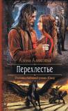 Фотография 0162.jpg
