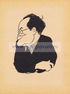 Фотография 0035.jpg