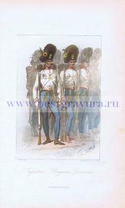 Инфантерия. Венгерские гренадёры.