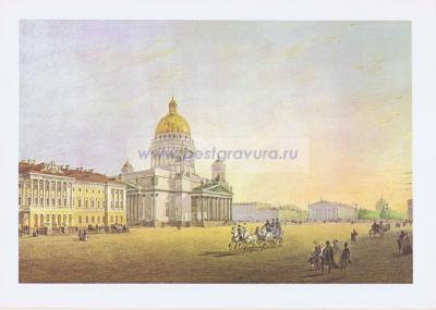 Фотография 0013.jpg