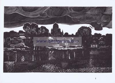 Фотография 0001.jpg