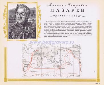 Фотография 0014.jpg