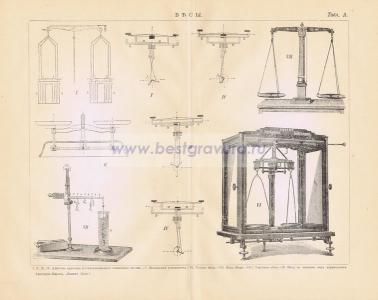 Фотография 0045.jpg