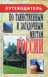 Фотография 0064.jpg
