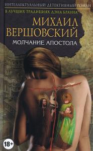 Фотография 0003.jpg