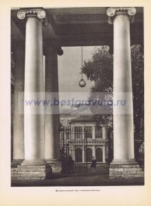 Фотография 0151.jpg