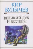 Фотография 0001.jpg
