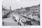 Фотография 0016.jpg