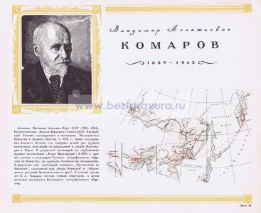 Фотография 0042.jpg