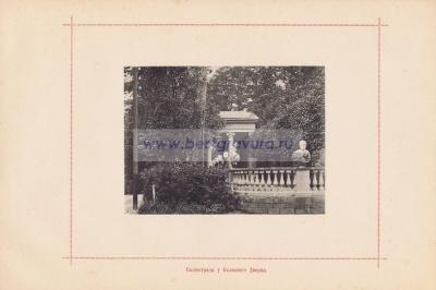 Фотография 0011.jpg