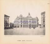 Фотография 0023.jpg