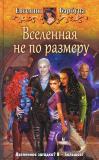 Фотография 0023.jpg