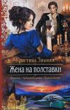 Фотография 0050.jpg