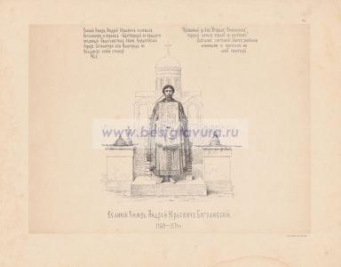 Фотография 0023.jpg