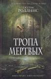 Фотография 0056.jpg
