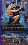 Фотография 0029.jpg