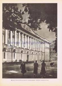 Фотография 0140.jpg
