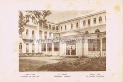 Фотография 0033.jpg