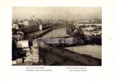 Фотография 0009.jpg