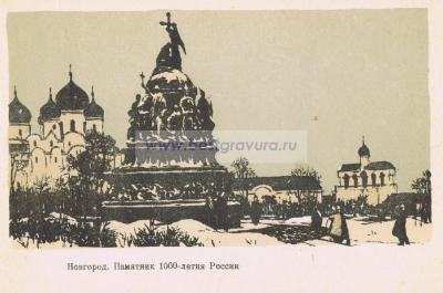 Фотография 0005.jpg