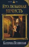 Фотография 0008.jpg