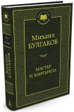 Фотография 0018.jpg