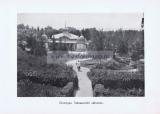 Фотография 0020.jpg