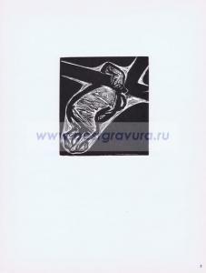 Фотография 0005.jpg