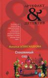 Фотография 0047.jpg