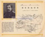 Фотография 0027.jpg