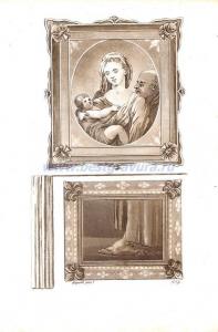 Сатирическая трансформация.