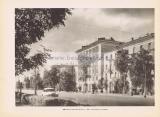 Фотография 0231.jpg