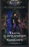 Фотография 0025.jpg