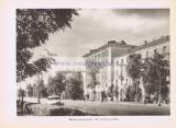 Фотография 0231.jpg