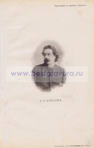 Фотография 0031.jpg