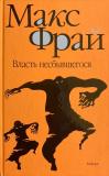 Фотография 0002.jpg