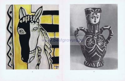 Фотография 0022.jpg