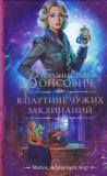 Фотография 0006.jpg