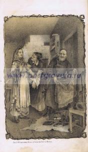 Фотография 0016.jpg