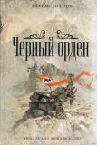 Фотография 0058.jpg