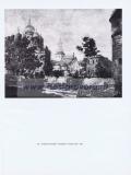 Фотография 0048.jpg