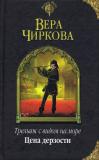 Фотография 0015.jpg