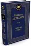 Фотография 0022.jpg